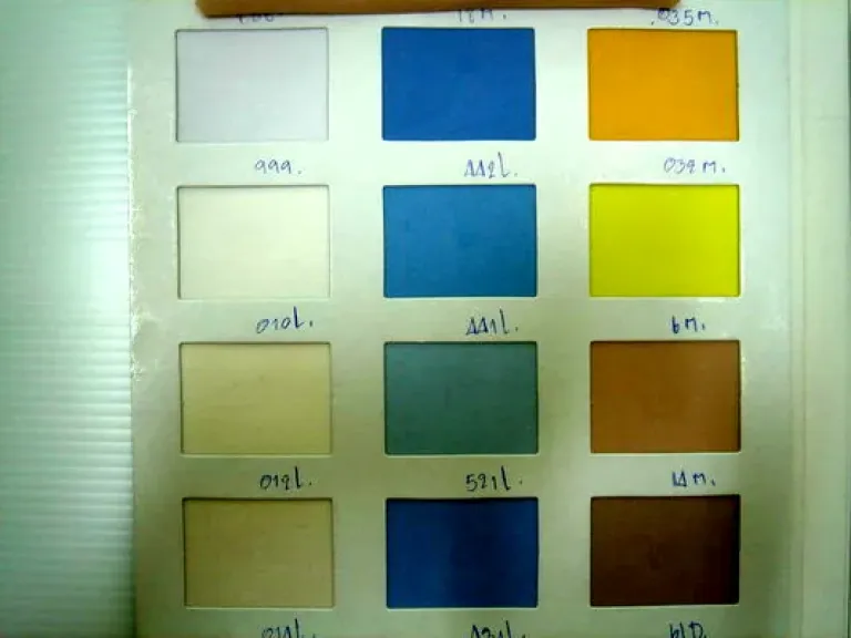 Tetoron fabric colour card